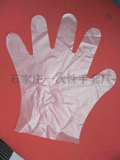 ʳƷĤ