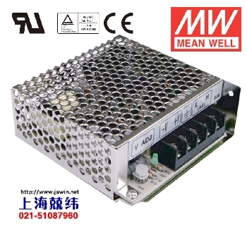 meanwell