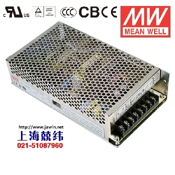 meanwell