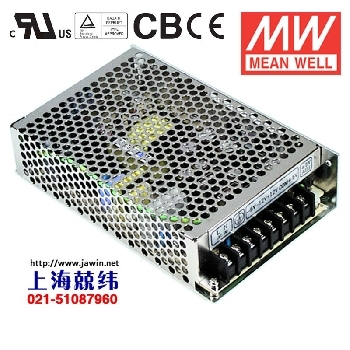 照明电源广州(IQ-60F)