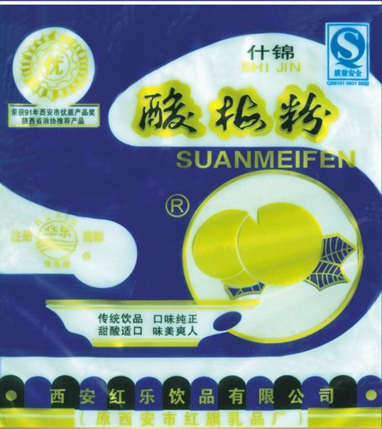 ÷(01)
