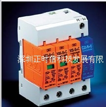 ӦOBOV25-B+C