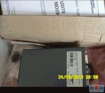 UD70ͨѶƵ
