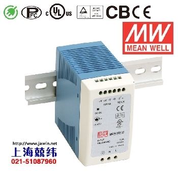 MDR-100-48