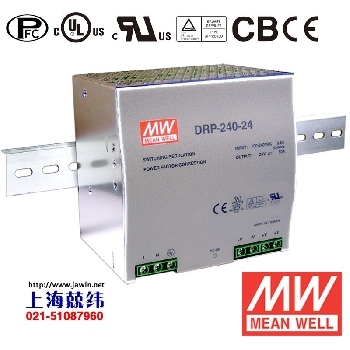 DRP-240-48