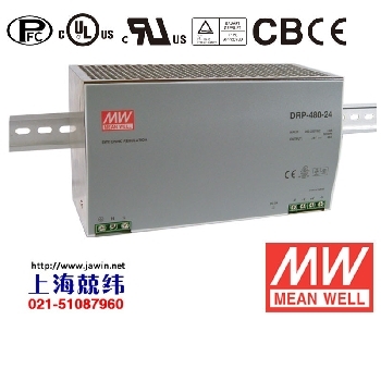 DRP-480-48