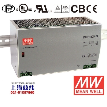 DRP-480S-48