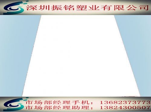 ϲ˶/ܽ˶/LDPE