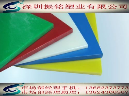 ϲ˰/ܽ˰/LDPE