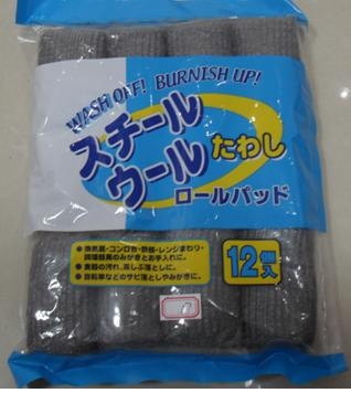ɽൺӦ