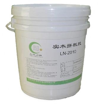 UV(LS507)