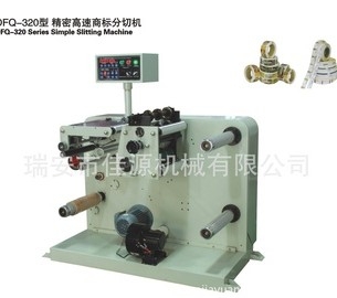 JFQ-320͸ٷл