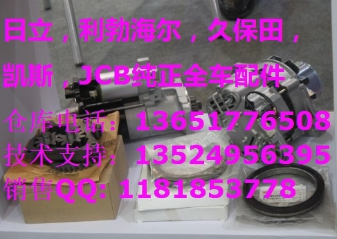 -JCBˮ䣬Һѹ