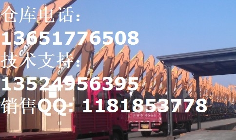 -JCB䷧·