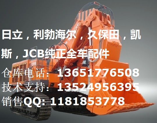 -JCB-˹Һѹ