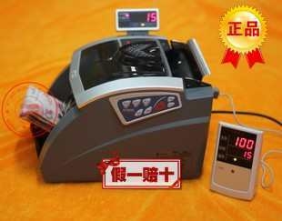 յ㳮HT-2900B