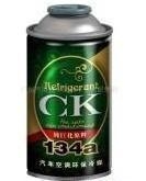 CK134aýյý