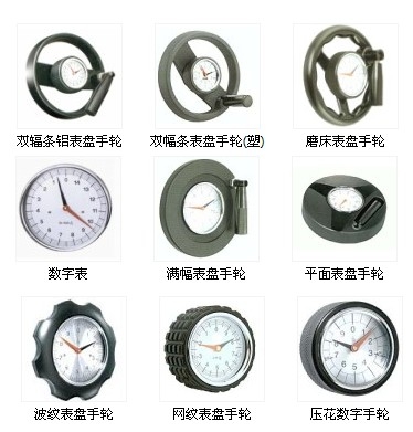ԲԵ(ԲԵ)
