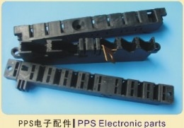 PPS(PPS007)