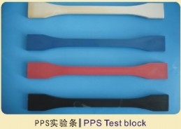 PPSʵ(PPS013)