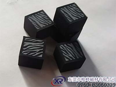 轺ô(轺ô)
