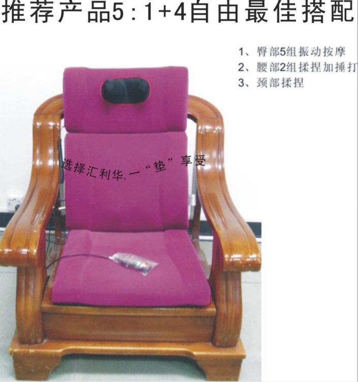 (HL-2618)