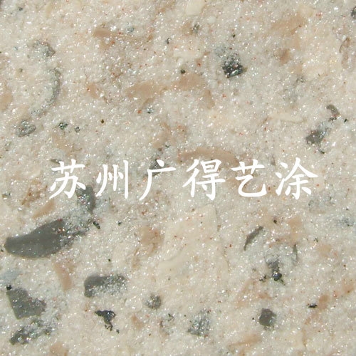 ʯ(011)