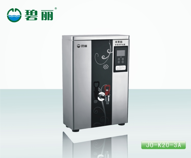 DJO-K20-3