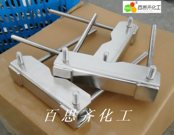 ׹Һ(bsq-3302)