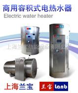 ˮ200L