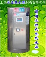 36kwˮ300