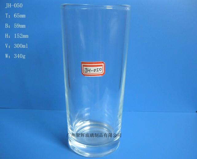300ml