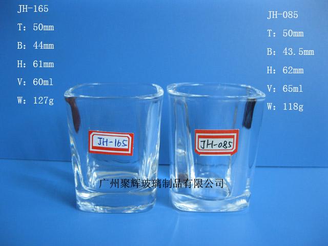 Сķ(JH-085)