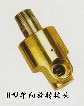 תͷ(HDHGS)