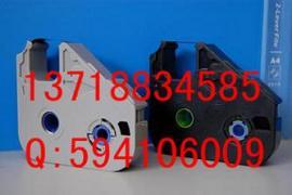 tm-rc03bk