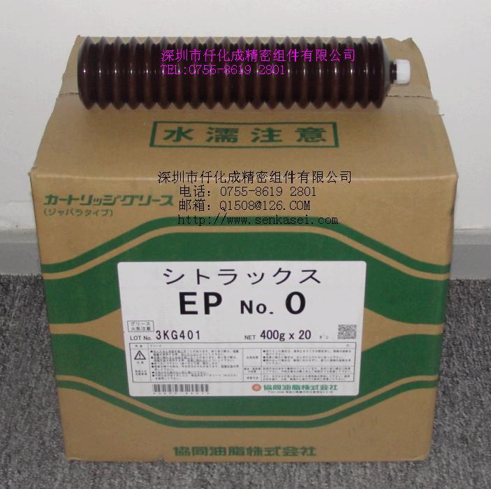ձЭͬ֬EPNO.0