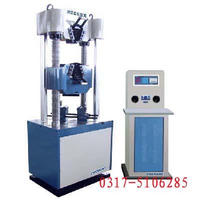 WE-300B30
