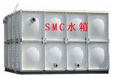 smcˮɿ