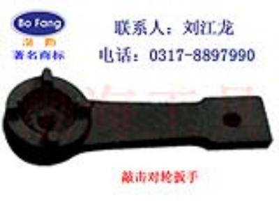 楔形塞尺,敲击对轮扳手