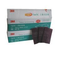 3M7447Cٽ಼