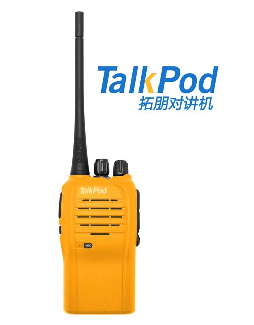 TP-135ŲʻƶԽ