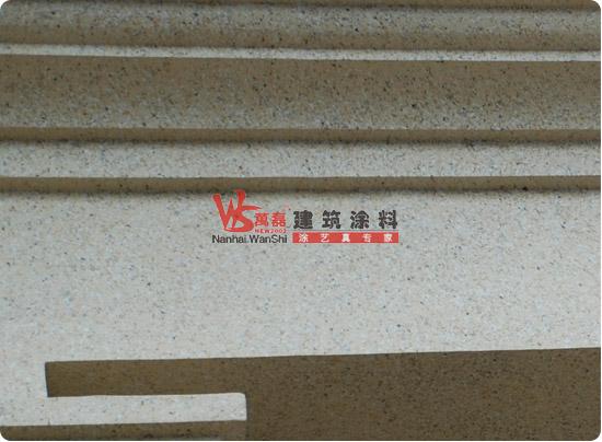 Һ̬,ʯ
