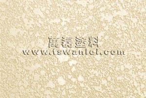 ݸǽ,ǽǽ