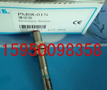 PM12-04Nӿ