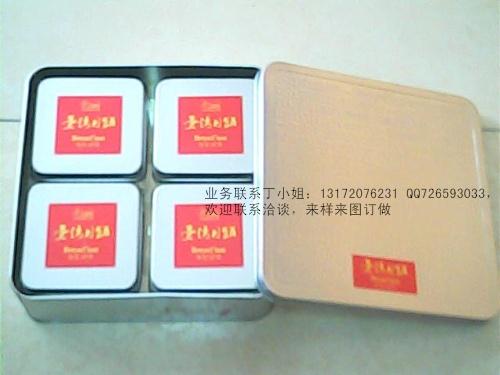 磨砂铁月饼盒,铁制月饼盒