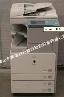 IR3570ڰ׸ϻ