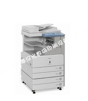 IR4530ڰ׸ϻ
