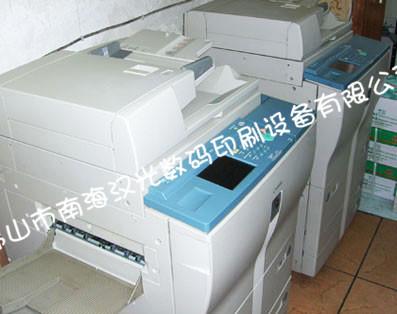 IR6000ڰ׸ϻ