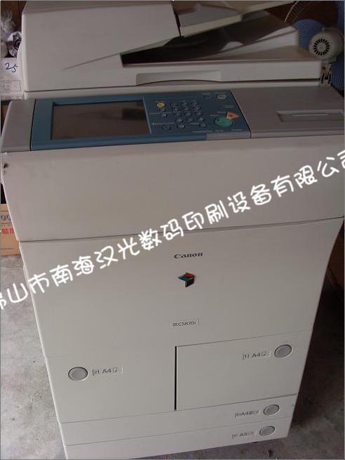IR7200ڰ׸ϻ