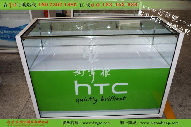 HTCֻ̨ͼƬ